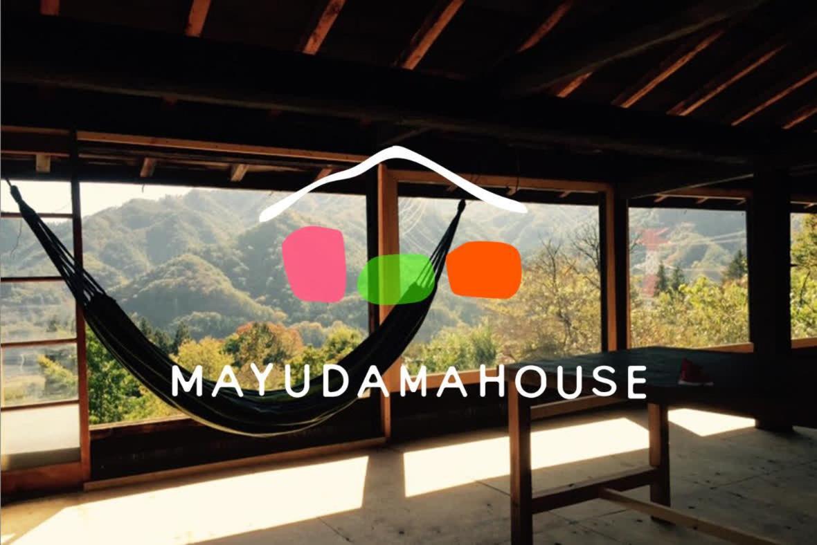 Mayudamahouse Higashiagatsuma Ngoại thất bức ảnh